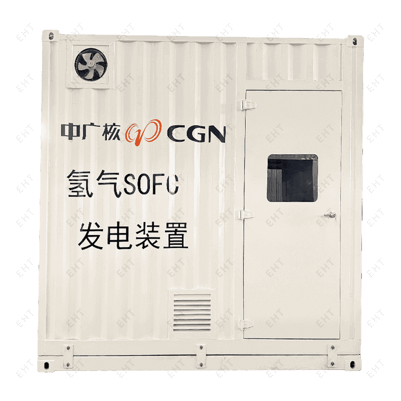 Thùng chứa máy tạo hydro (3500×2450×3750mm)